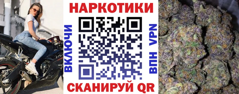 Виды наркотиков купить Звенигород А ПВП Марихуана Меф АМФЕТАМИН ГАШИШ