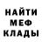 Кетамин VHQ BTC BULLRIDER