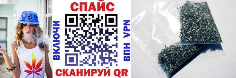 как найти   omg ONION  Бутират жидкий экстази  Звенигород 