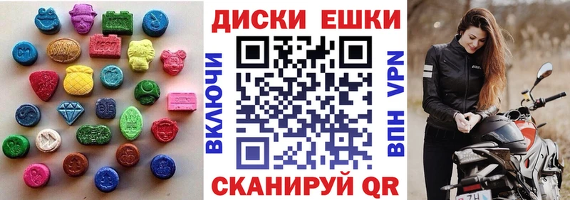 ЭКСТАЗИ бентли  наркота  Звенигород 