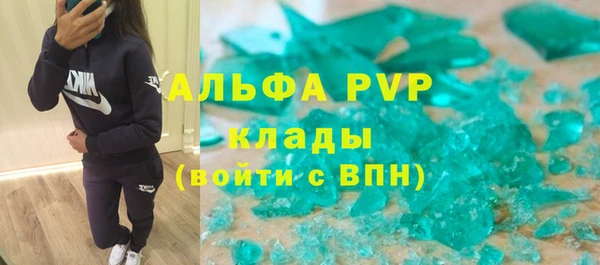 МДПВ Алзамай