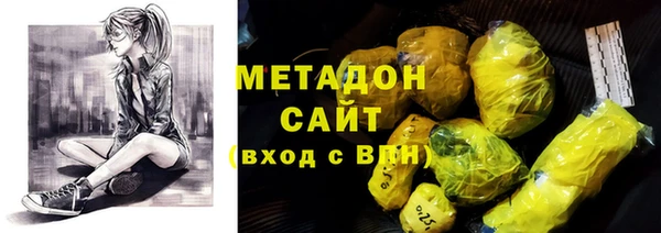 МДПВ Алзамай