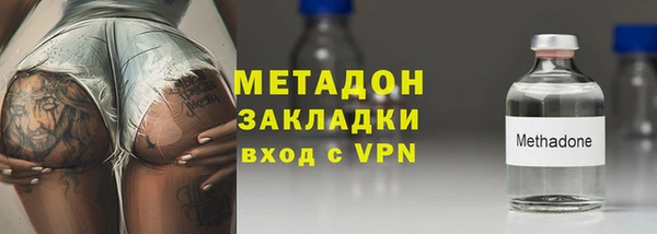 соль курить ск Аркадак