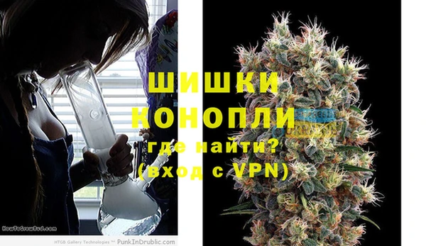 гидропоника Арсеньев