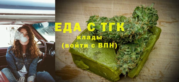 2c-b Болхов