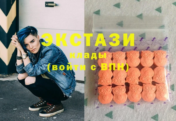 амф Абинск