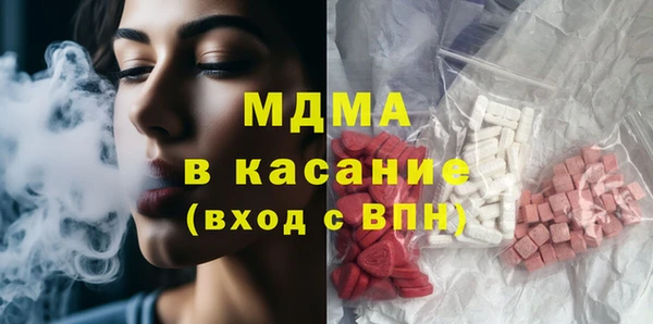 мдпв Алексеевка
