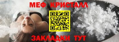 дурь Кунгур