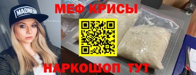 дурь Кунгур