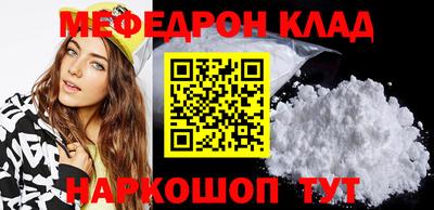 дурь Кунгур