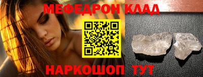дурь Кунгур