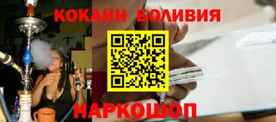 мефедрон мука Кумертау