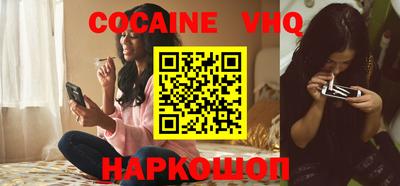 jwh Ливны