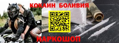 дурь Кунгур