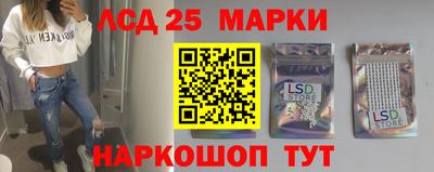 хмурый Лесосибирск