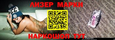 дурь Кунгур