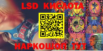 дурь Кунгур