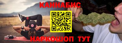 дурь Кунгур