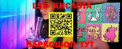 кокаин перу Кулебаки