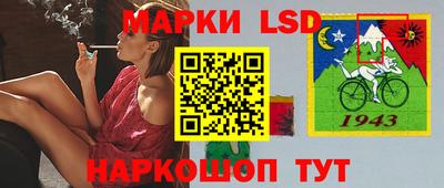 мефедрон мука Кумертау
