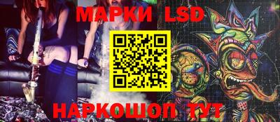 мефедрон мука Кумертау