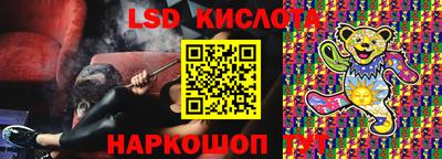 дурь Кунгур