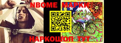 мефедрон мука Кумертау