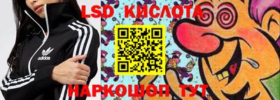дурь Кунгур