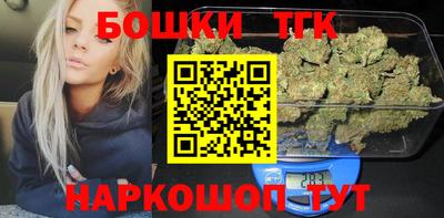 мефедрон мука Кумертау