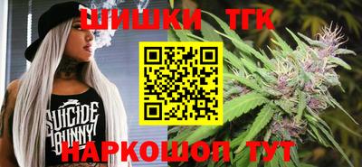 кокаин перу Кулебаки