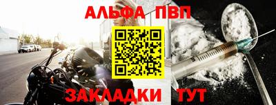 дурь Кунгур