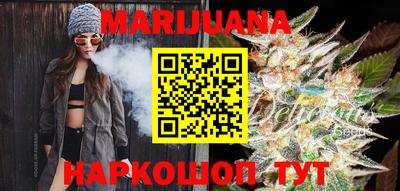 кокаин перу Кулебаки