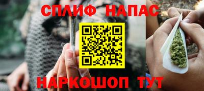 мефедрон мука Кумертау