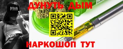 jwh Ливны