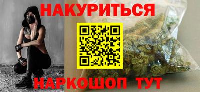 мефедрон мука Кумертау