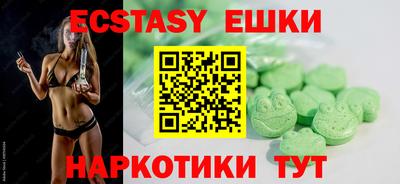 кокаин перу Кулебаки
