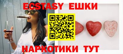 хмурый Лесосибирск