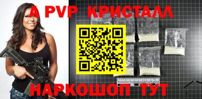 кокаин перу Кулебаки