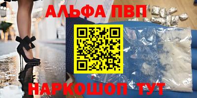 кокаин перу Кулебаки