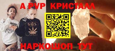 дурь Кунгур