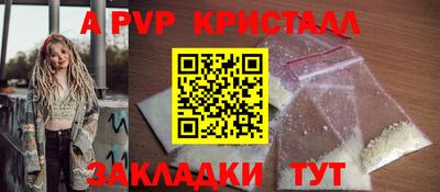 дурь Кунгур