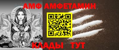 кокаин перу Кулебаки