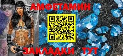 кокаин перу Кулебаки