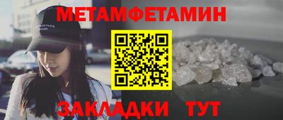 дурь Кунгур
