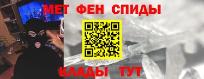 кокаин перу Кулебаки