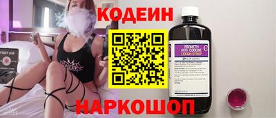 кокаин перу Кулебаки