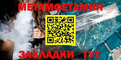 кокаин перу Кулебаки