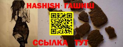 хмурый Лесосибирск