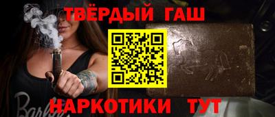 дурь Кунгур