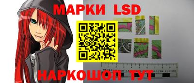 кокаин перу Кулебаки